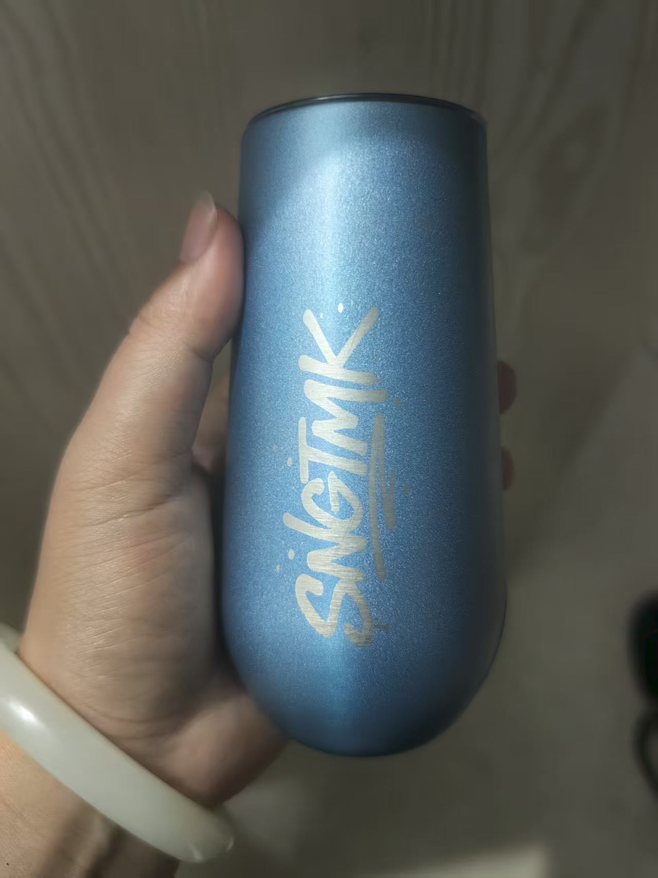 Wine With Beer Name - Custom Name Swig Cup Insulated Thermos