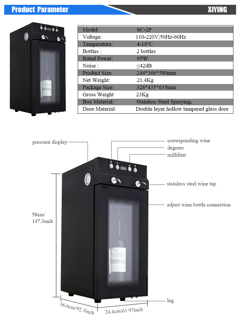 Luxury 2-Bottle Automatic Bar  - Wine & Beer Guayaquil 评论和价格