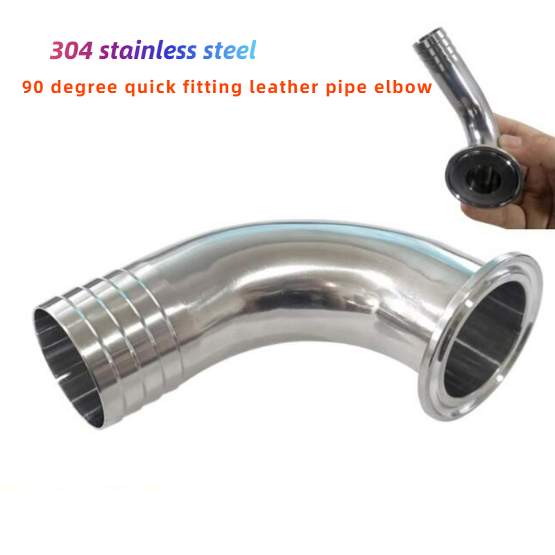 12.7 16 19 25 32 38-76mm Hose  - Wine X Beer 评论和价格