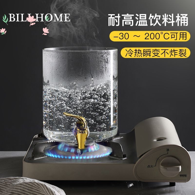 Coke bucket container, dessert - Wine Beer Mixed Drinks 评论和价格