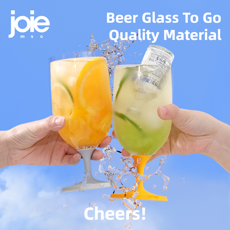 Joie Portable Beer Glass Unbre - Wine Beer Whiskey 评论和价格