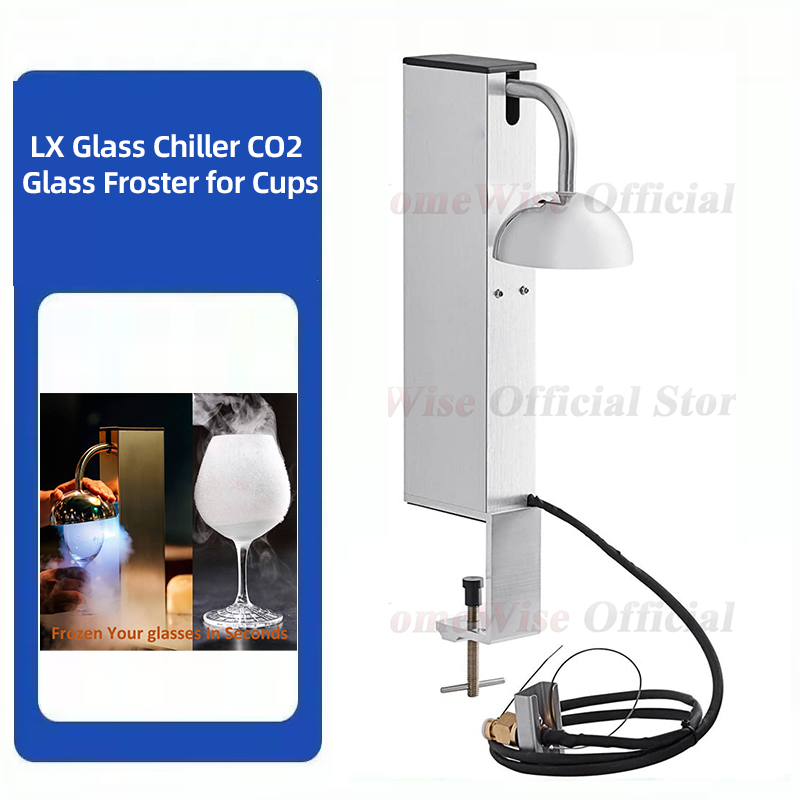 LX Glass Chiller CO2 Glass Fro - Wine Beer Mixed Drinks 评论和价格