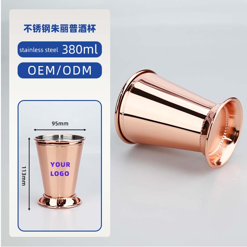 350ml Mint Julep Mug Stainless - Wine Beer Mixed Drinks 评论和价格