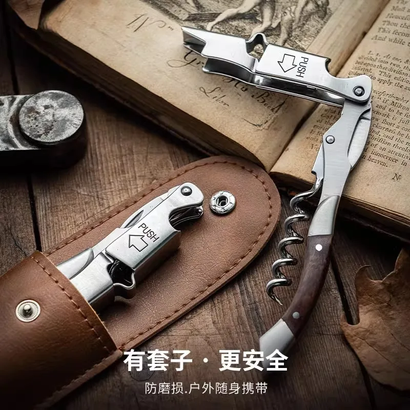 Wine Bottle Opener Custom Text - Wine With Beer Name 评论和价格