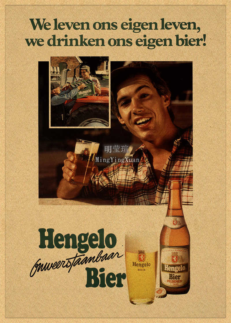 Vintage Beer Wine Drink Chart  - Wine Beer Mixed Drinks 评论和价格