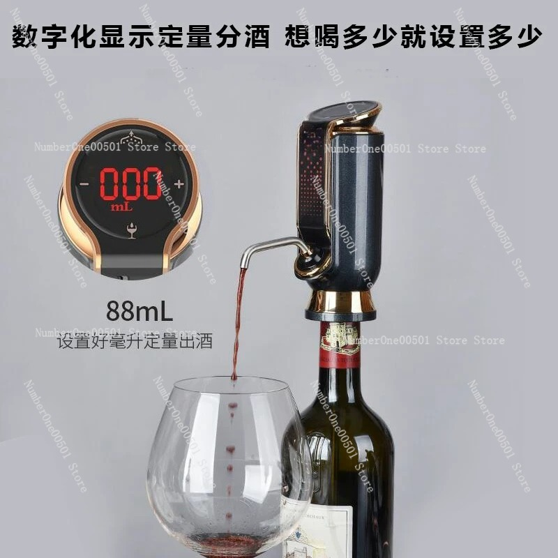 20020 Electric Wine Aerator De - Decanter Aerator Set 评论和价格