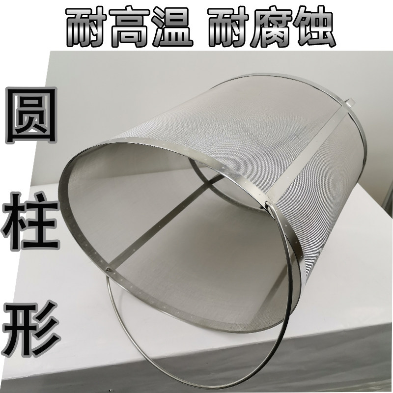 304 Stainless Steel Beer Sacch - Wine Beer Usa 评论和价格